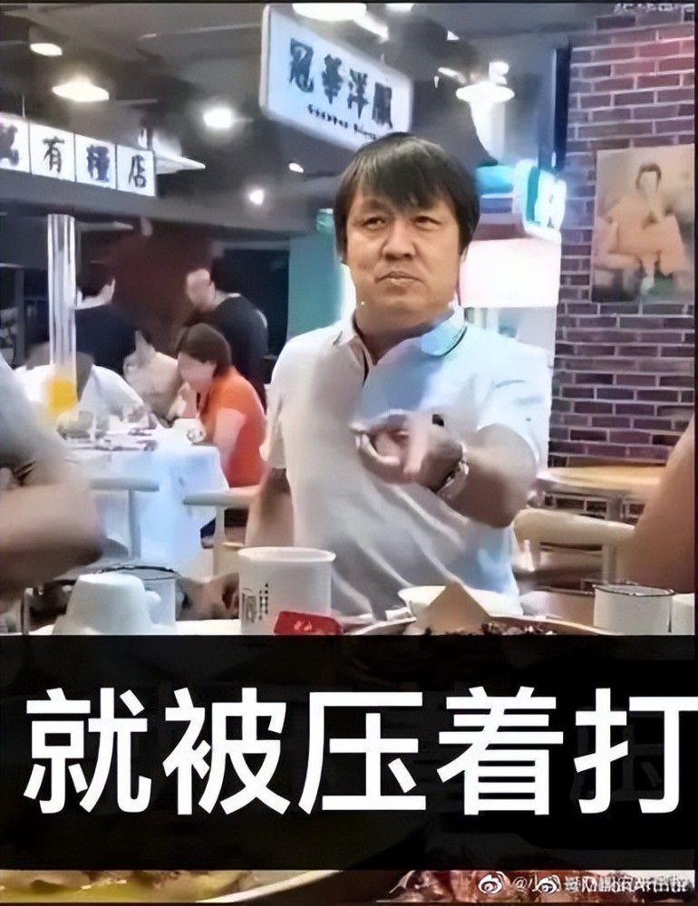 在尤文1-0击败那不勒斯的比赛中，弗拉霍维奇在比赛的尾声阶段被替换下场。